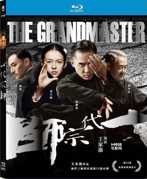 威林耶稣大学学历认证